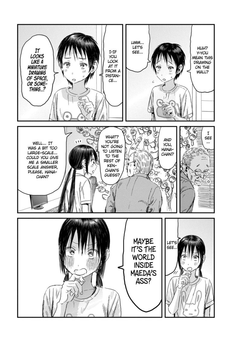 Asobi Asobase Chapter 111 Page 3