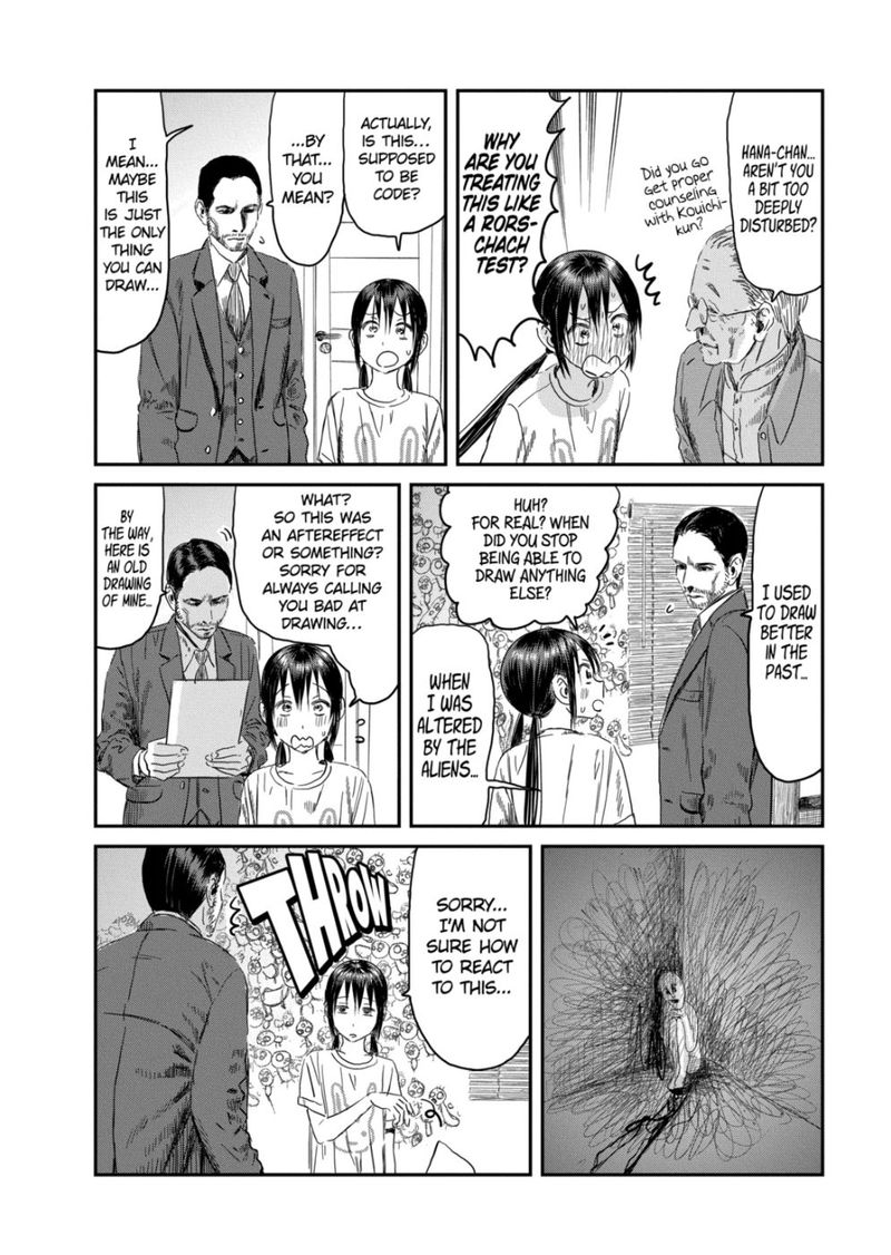 Asobi Asobase Chapter 111 Page 4