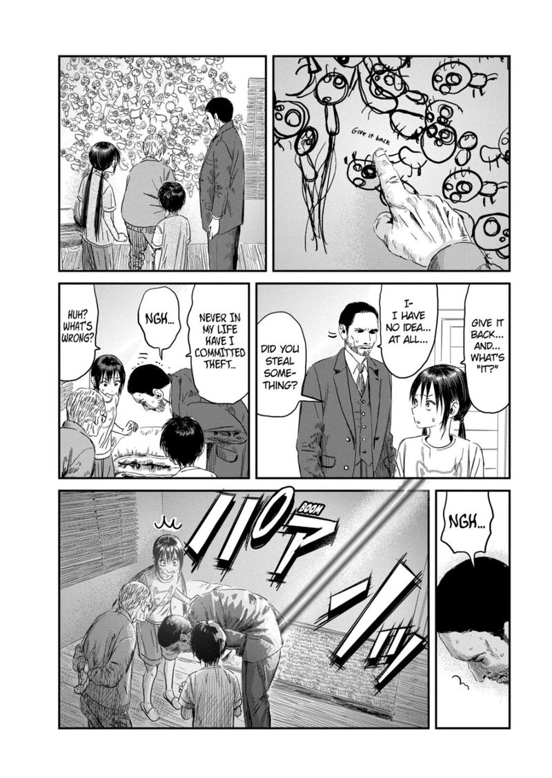 Asobi Asobase Chapter 111 Page 6