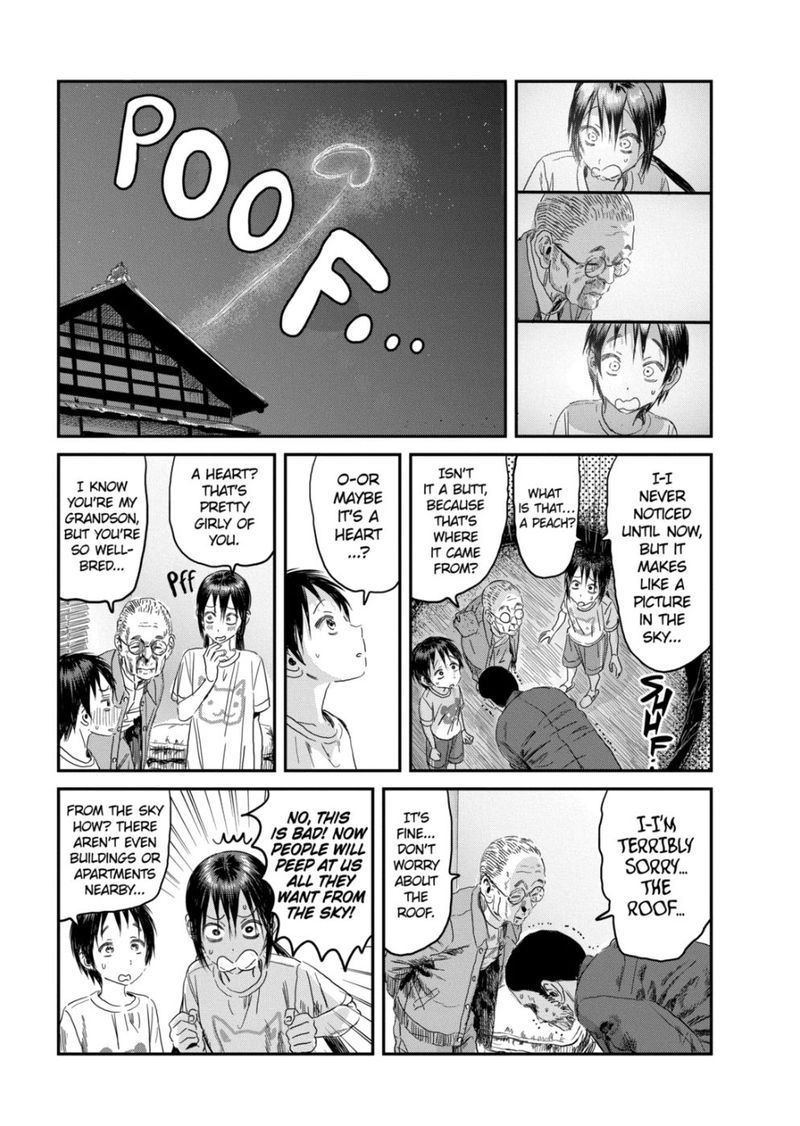 Asobi Asobase Chapter 111 Page 7