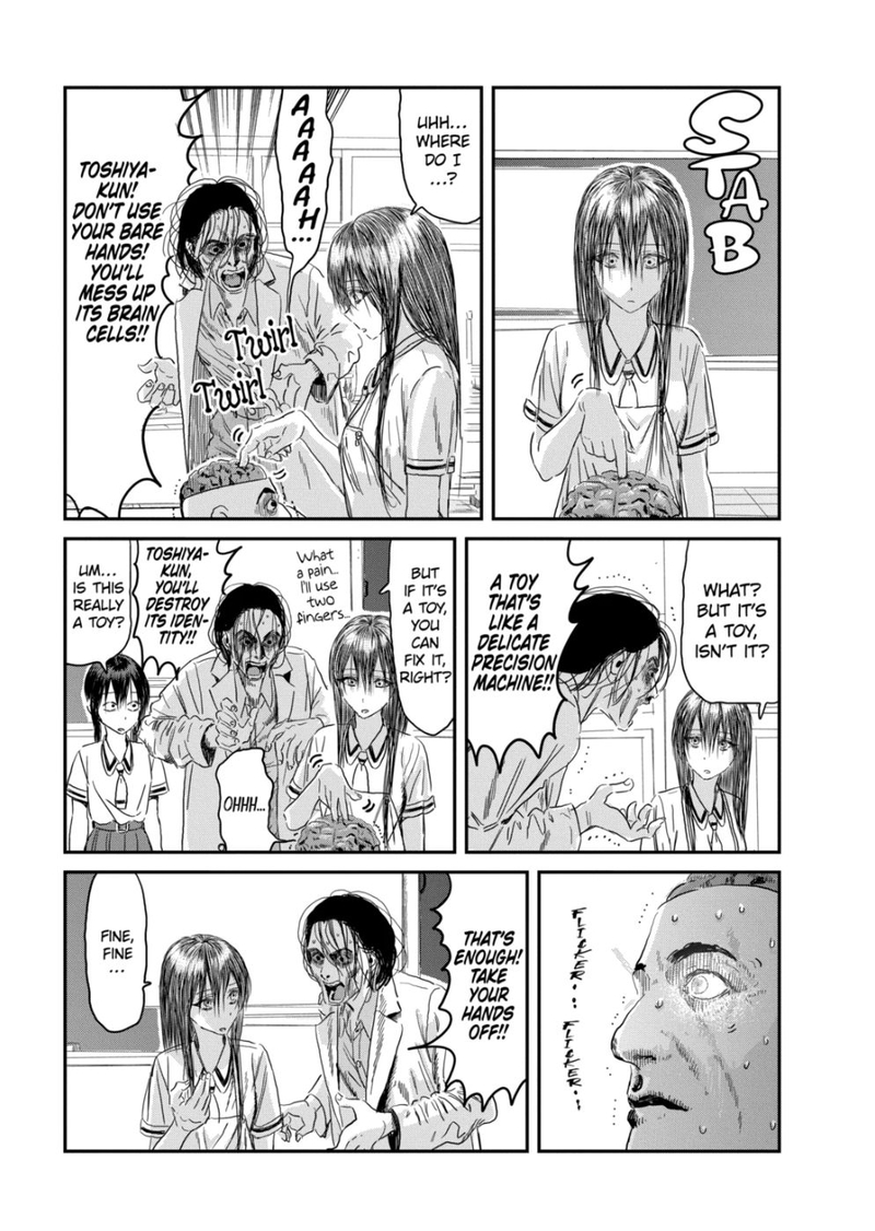 Asobi Asobase Chapter 113 Page 15