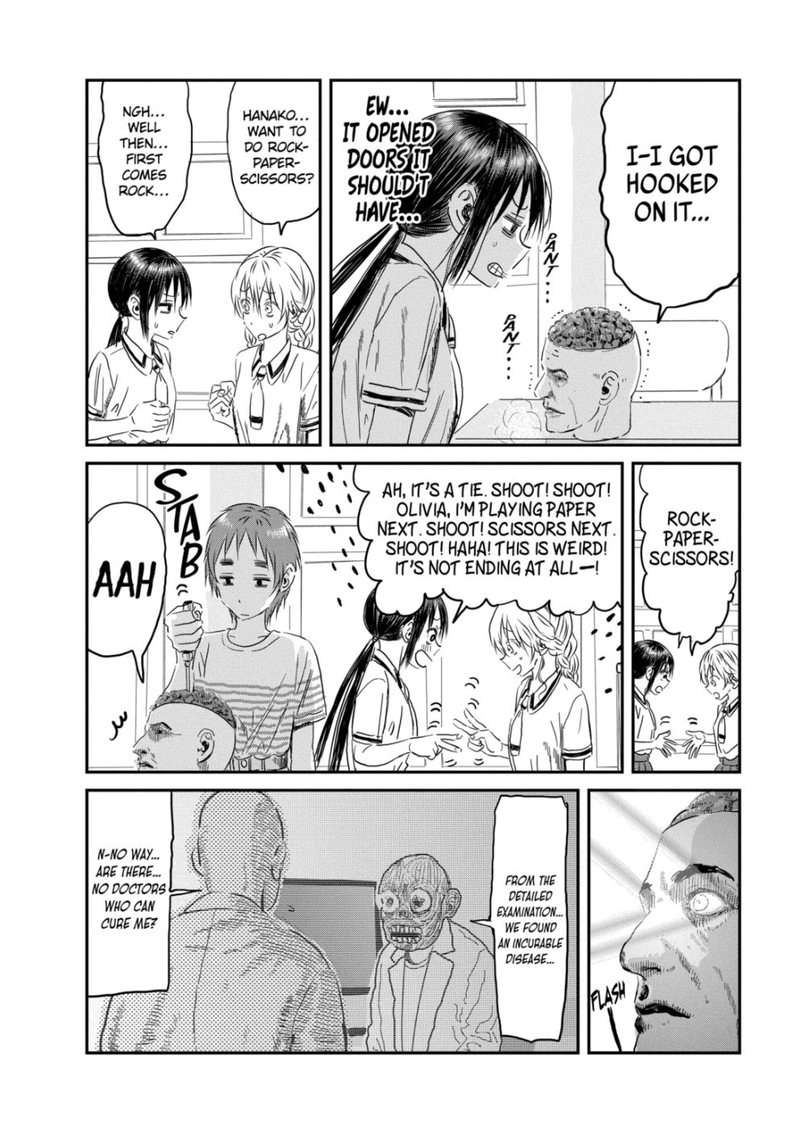 Asobi Asobase Chapter 113 Page 24