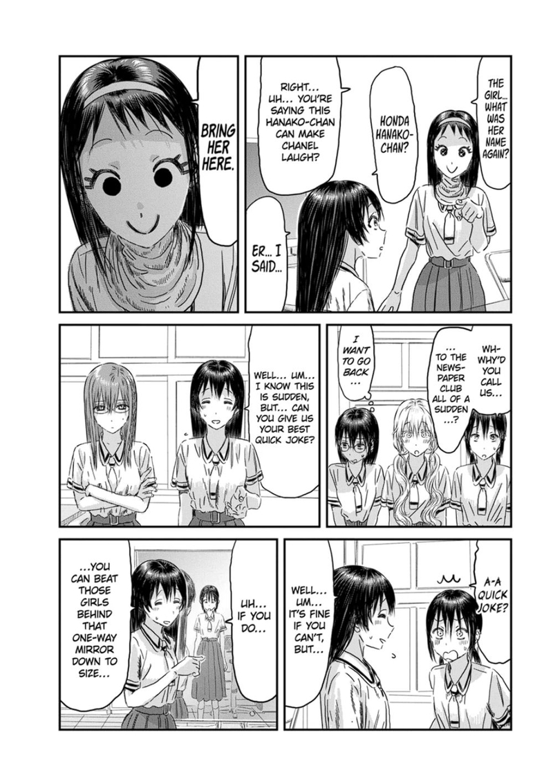 Asobi Asobase Chapter 115 Page 4