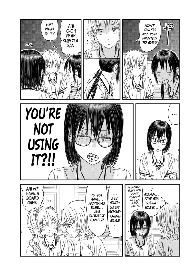 Asobi Asobase Chapter 118 Page 10