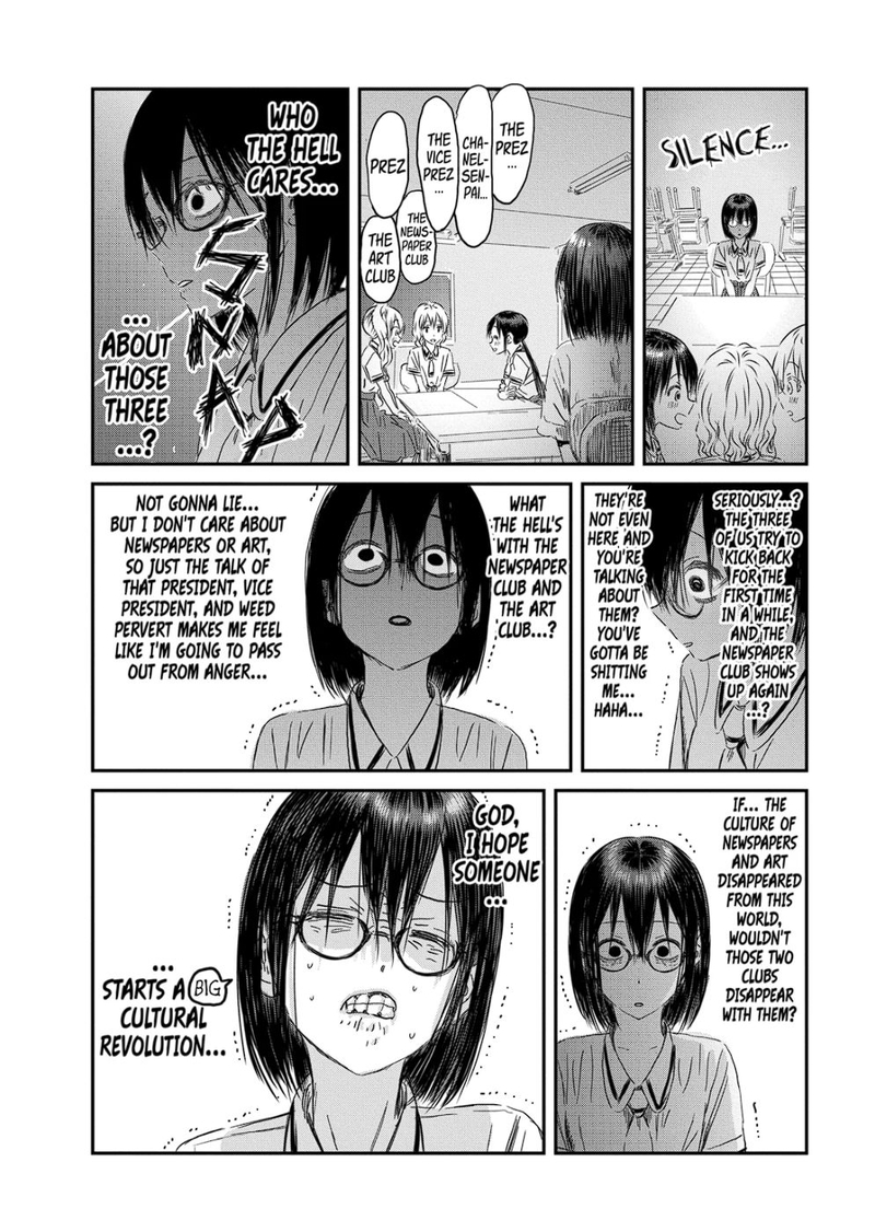 Asobi Asobase Chapter 118 Page 6