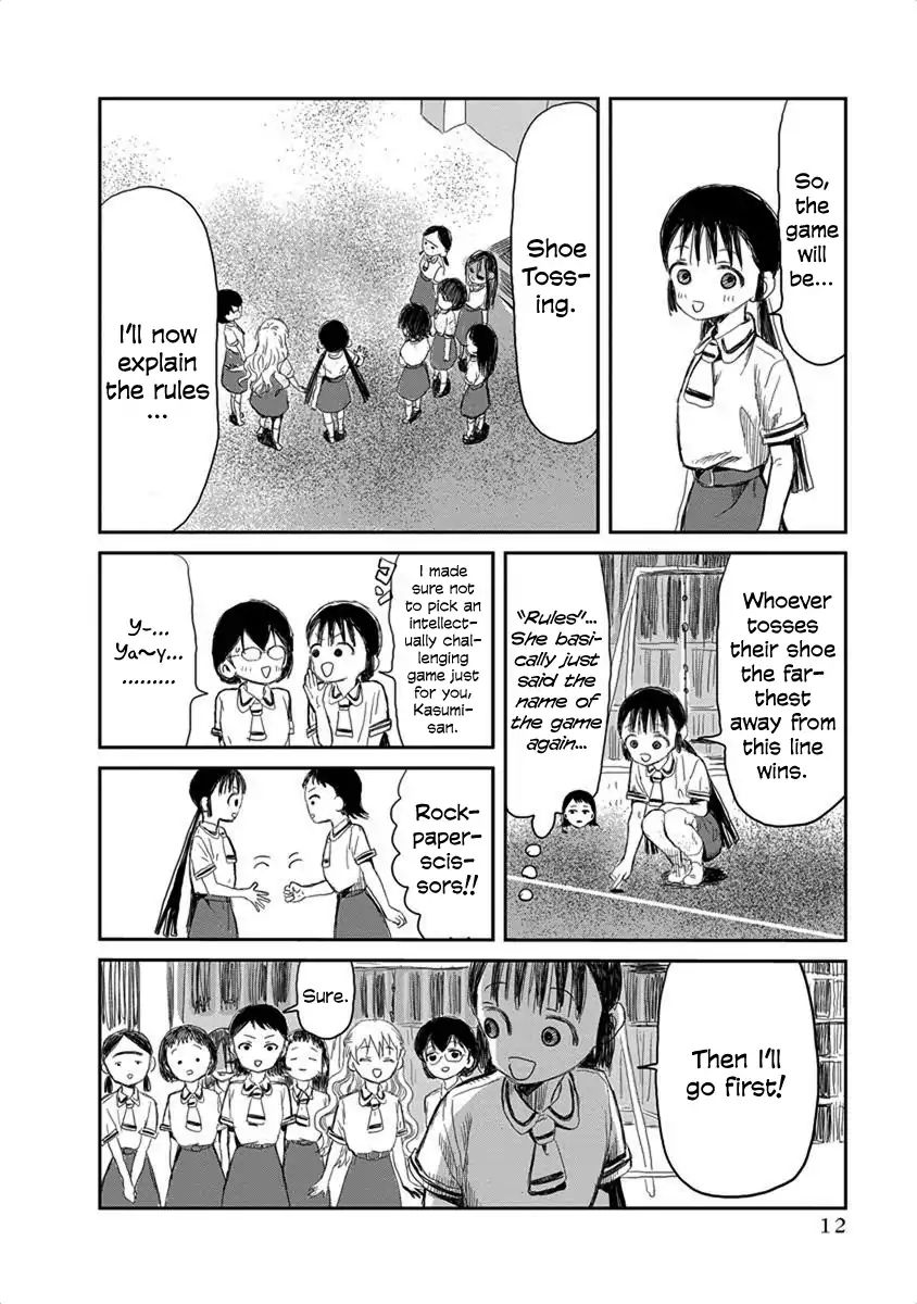 Asobi Asobase Chapter 12 Page 12