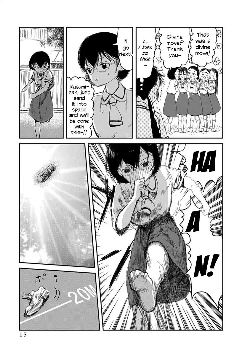 Asobi Asobase Chapter 12 Page 15