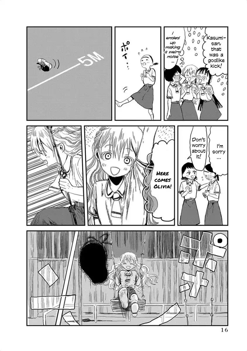 Asobi Asobase Chapter 12 Page 16