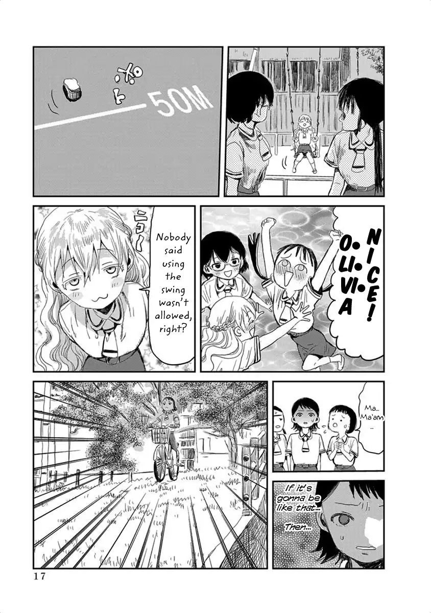 Asobi Asobase Chapter 12 Page 17