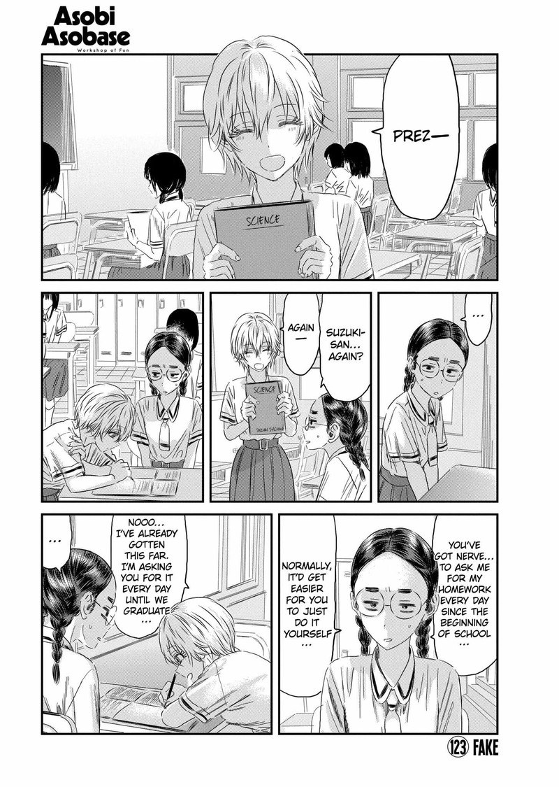 Asobi Asobase Chapter 123 Page 1