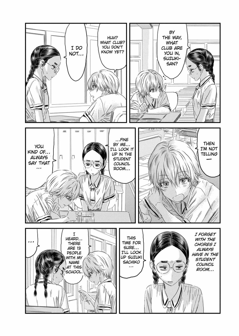 Asobi Asobase Chapter 123 Page 2