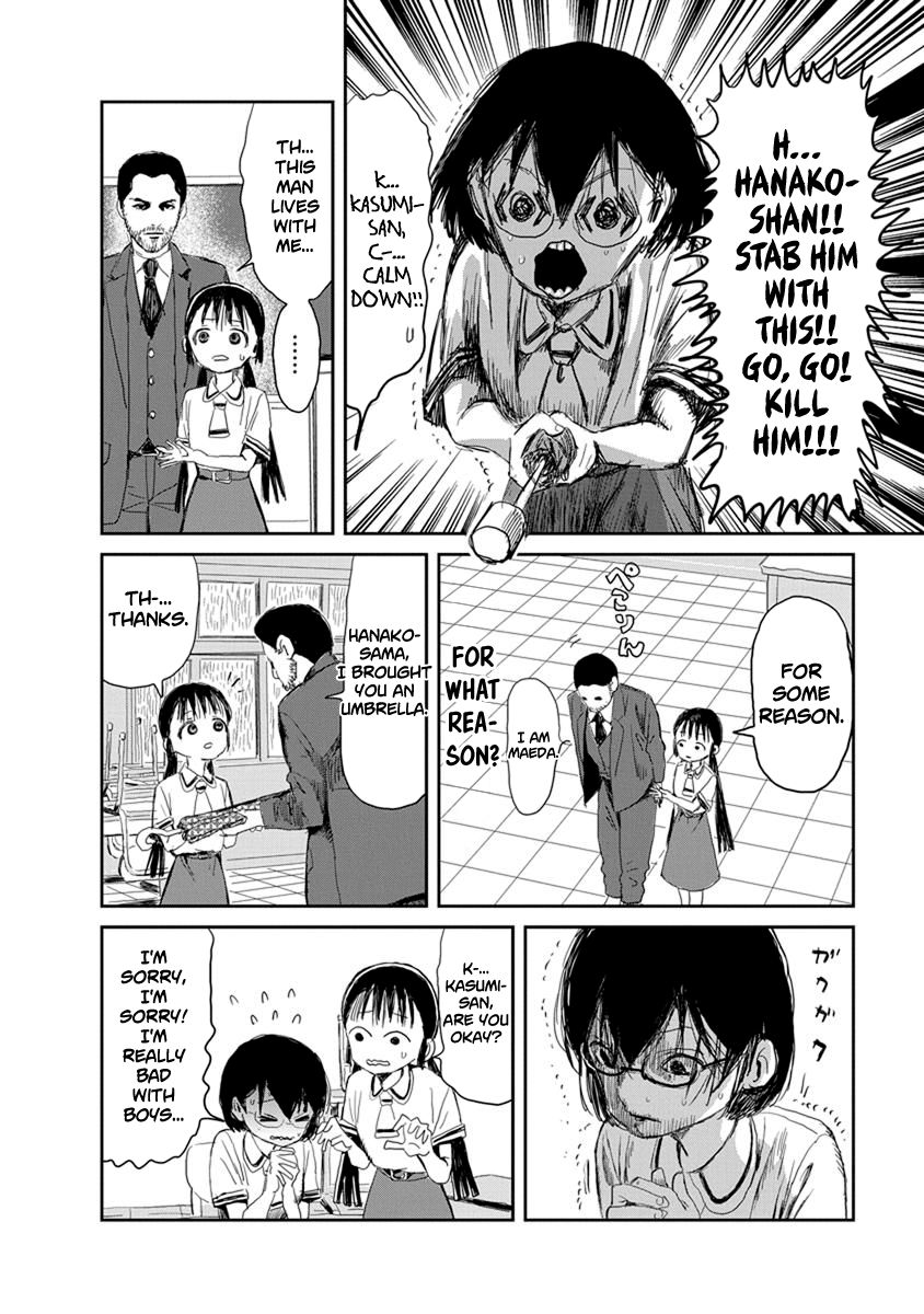 Asobi Asobase Chapter 13 Page 10