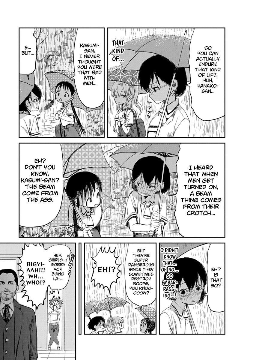 Asobi Asobase Chapter 13 Page 13