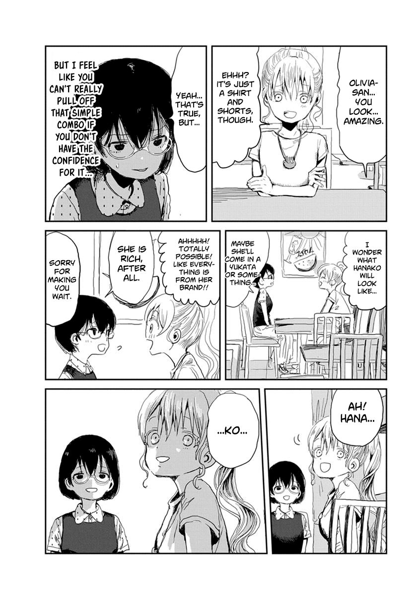 Asobi Asobase Chapter 14 Page 6