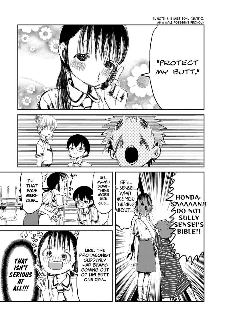 Asobi Asobase Chapter 16 Page 7