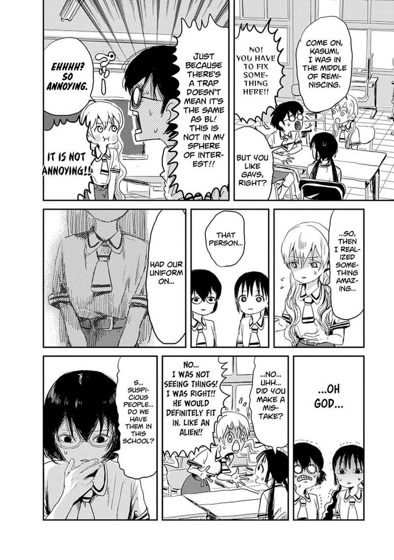 Asobi Asobase Chapter 17 Page 6