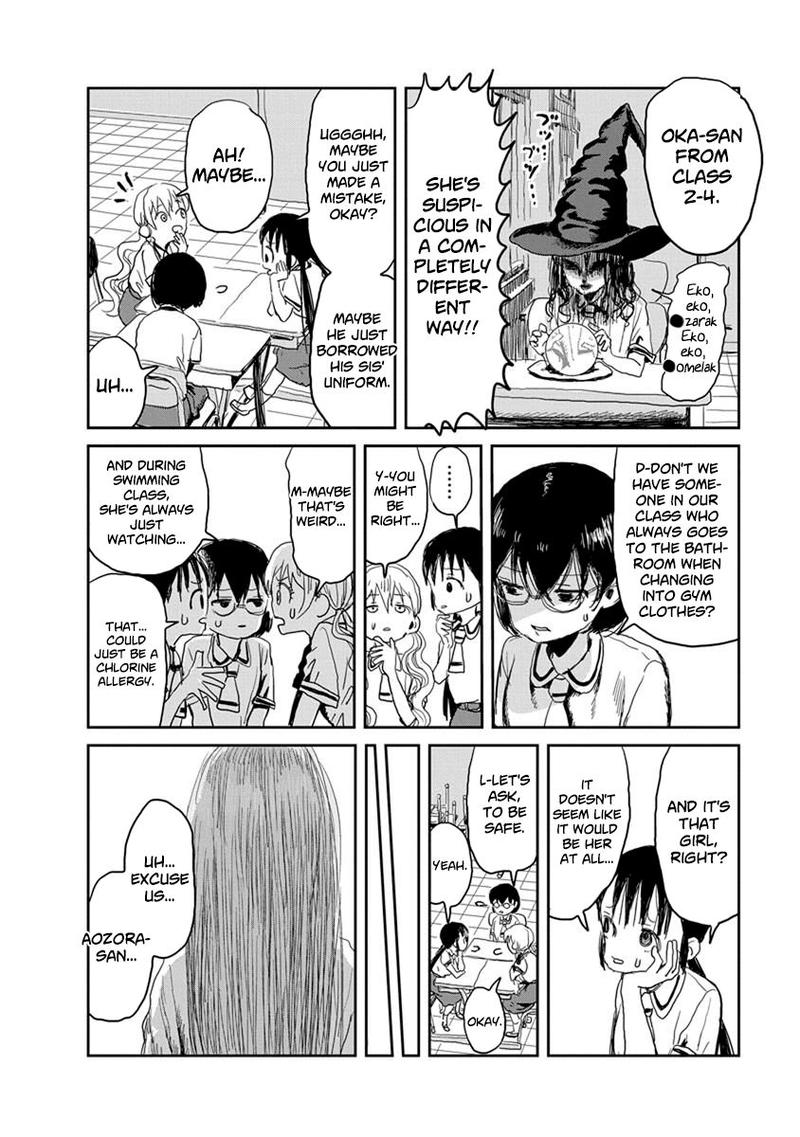 Asobi Asobase Chapter 17 Page 8