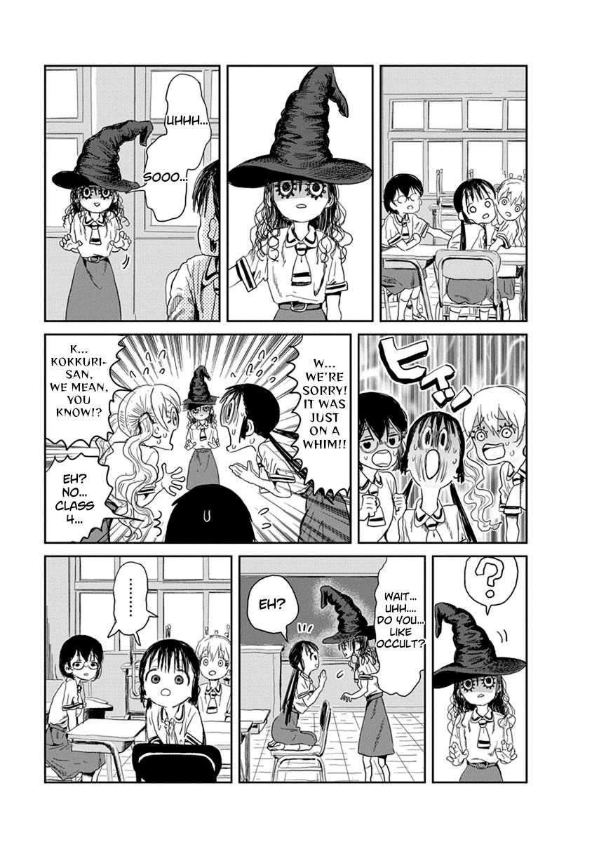 Asobi Asobase Chapter 18 Page 5