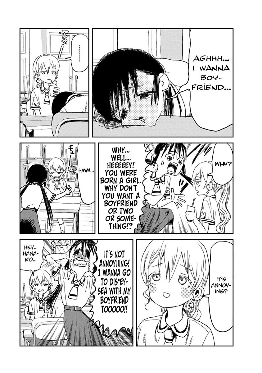 Asobi Asobase Chapter 19 Page 3