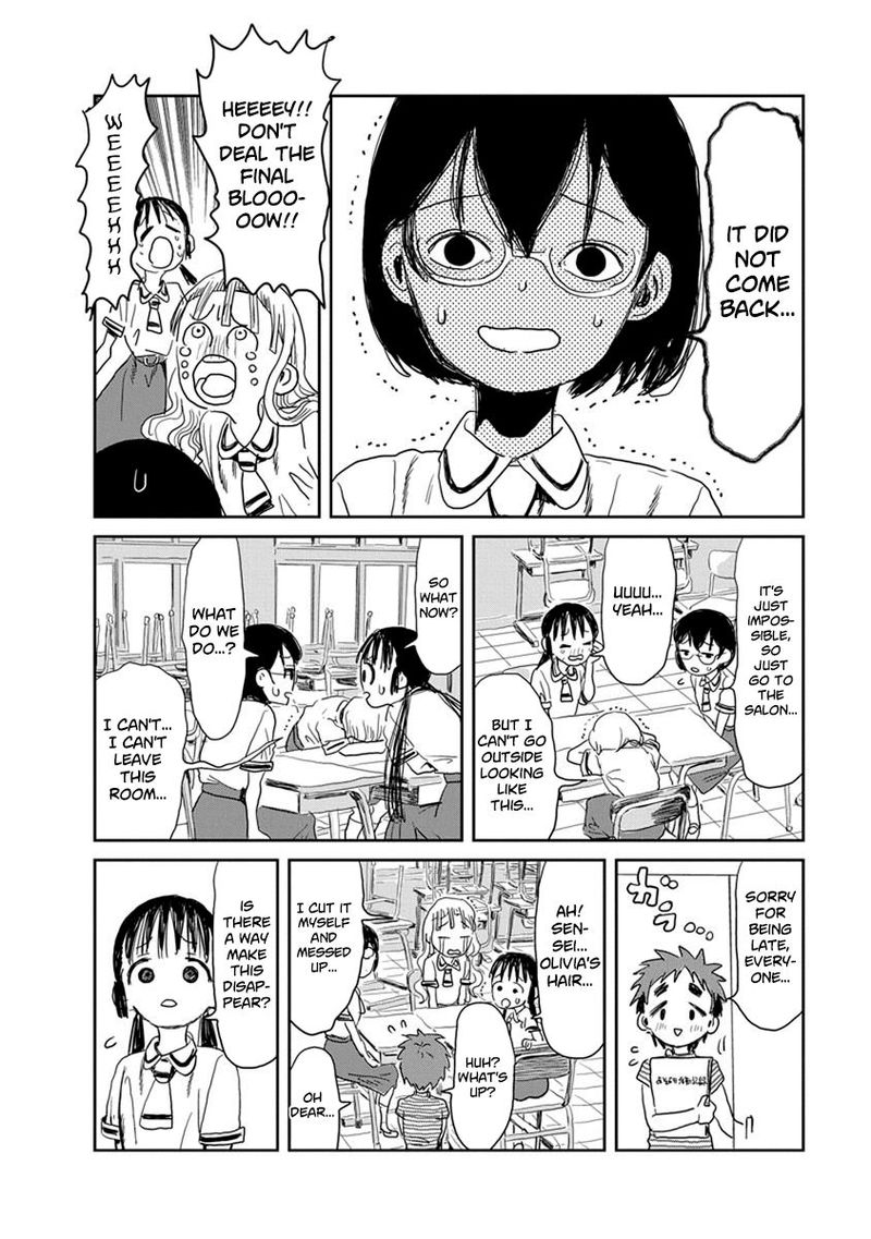 Asobi Asobase Chapter 20 Page 10