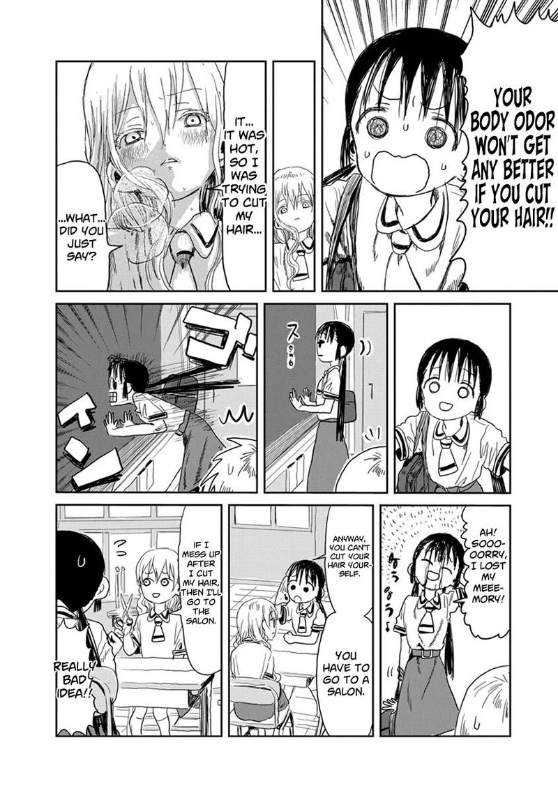 Asobi Asobase Chapter 20 Page 4