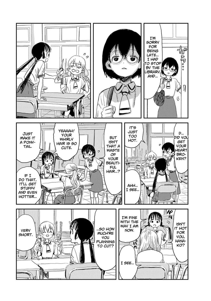 Asobi Asobase Chapter 20 Page 5