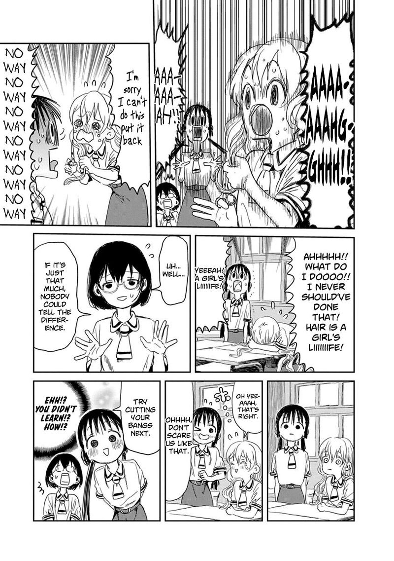 Asobi Asobase Chapter 20 Page 7