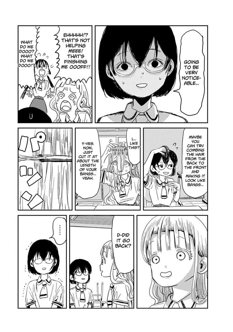 Asobi Asobase Chapter 20 Page 9