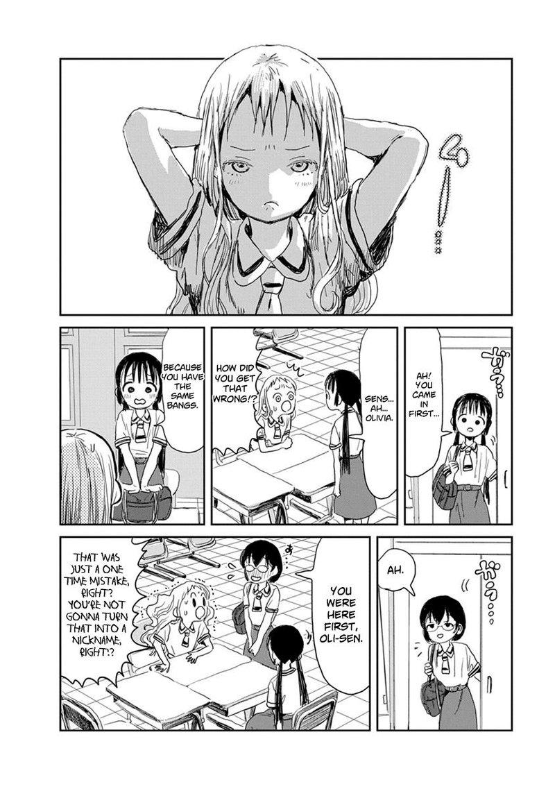 Asobi Asobase Chapter 21 Page 2