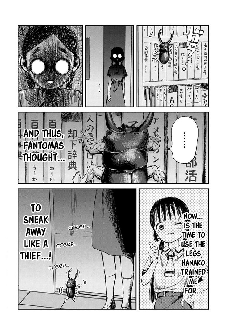 Asobi Asobase Chapter 22 Page 13