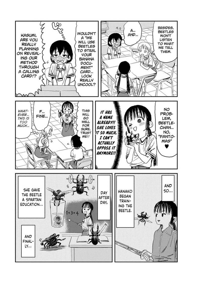 Asobi Asobase Chapter 22 Page 9