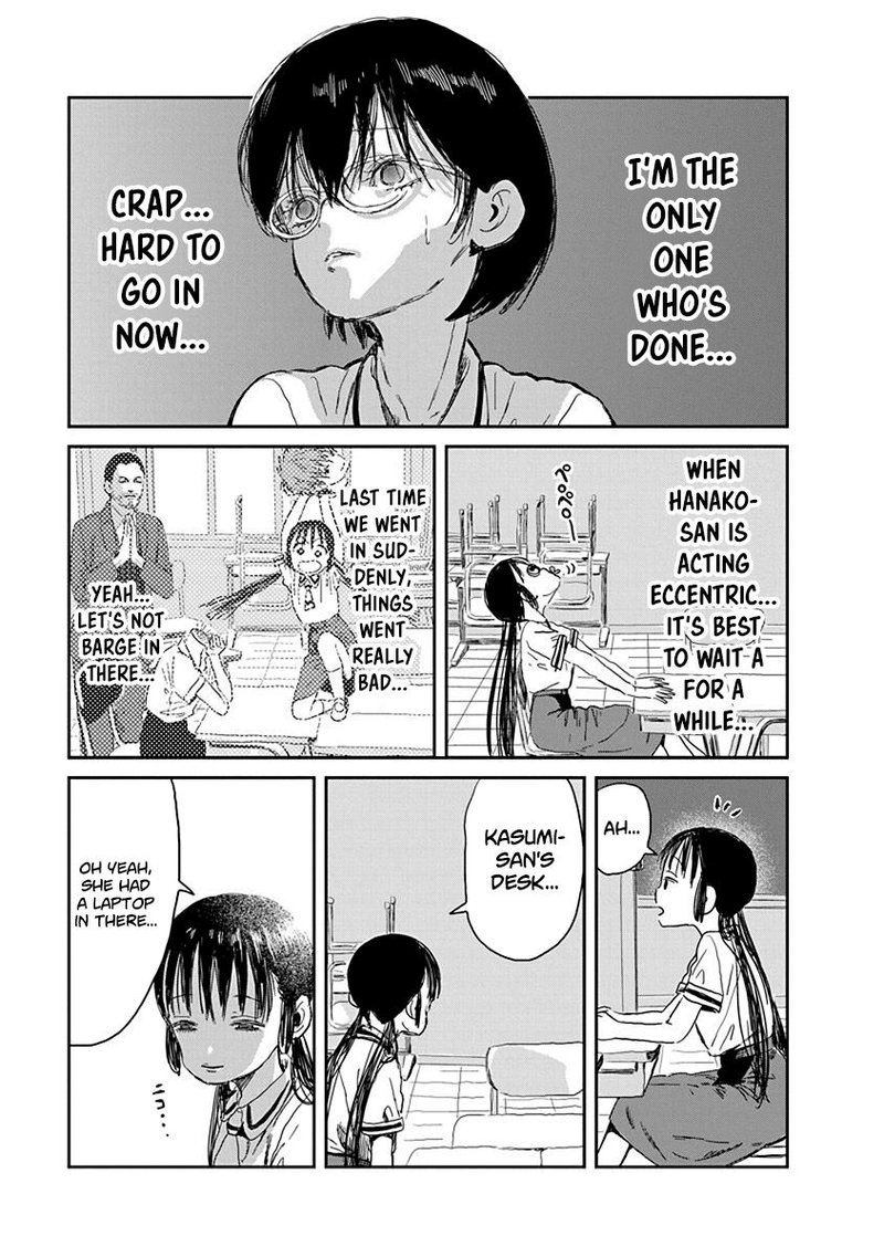 Asobi Asobase Chapter 26 Page 3