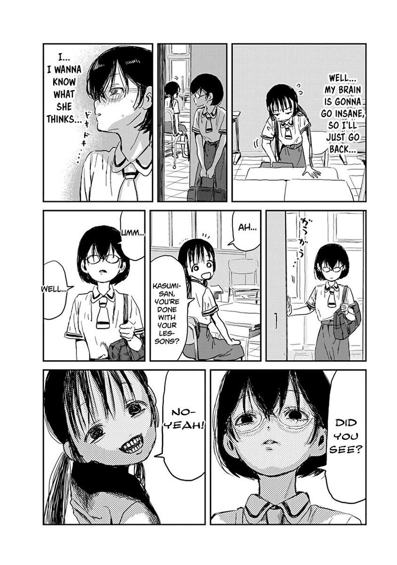 Asobi Asobase Chapter 26 Page 8