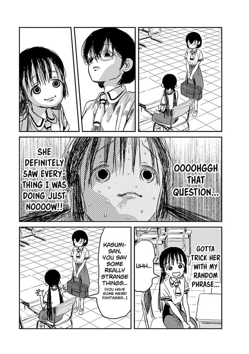 Asobi Asobase Chapter 26 Page 9