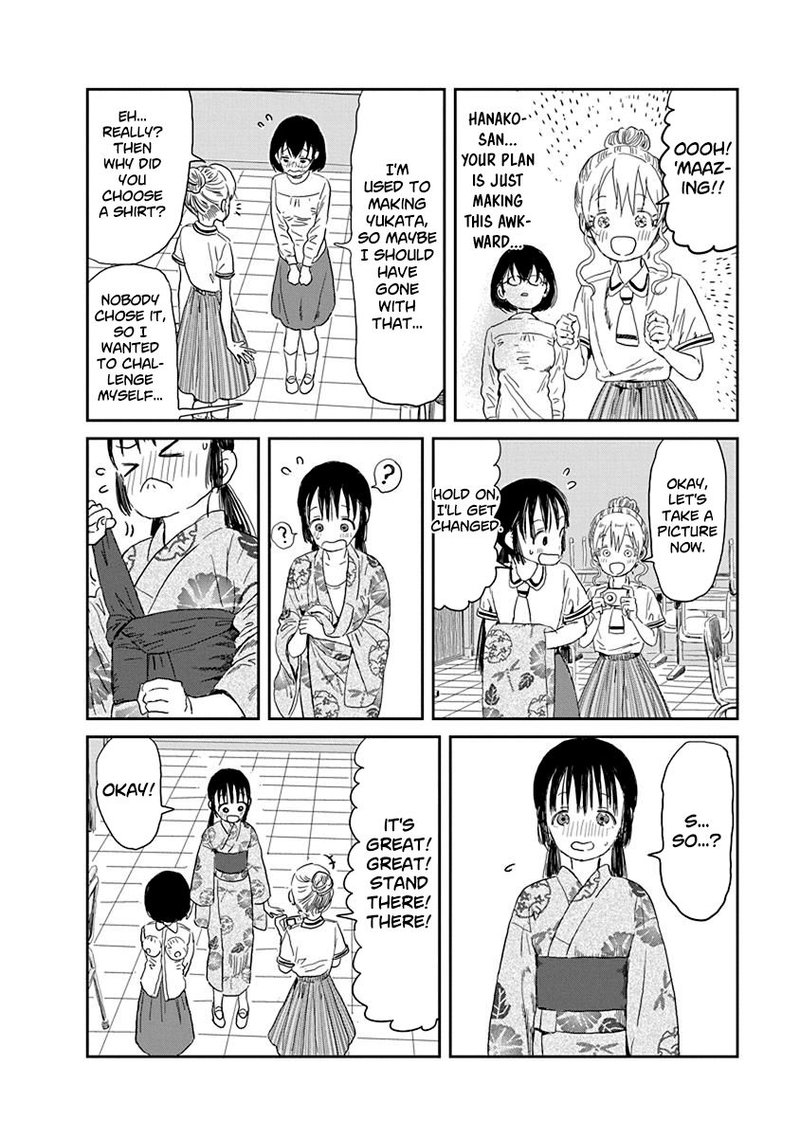 Asobi Asobase Chapter 27 Page 12