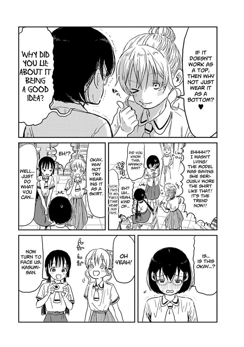 Asobi Asobase Chapter 27 Page 5