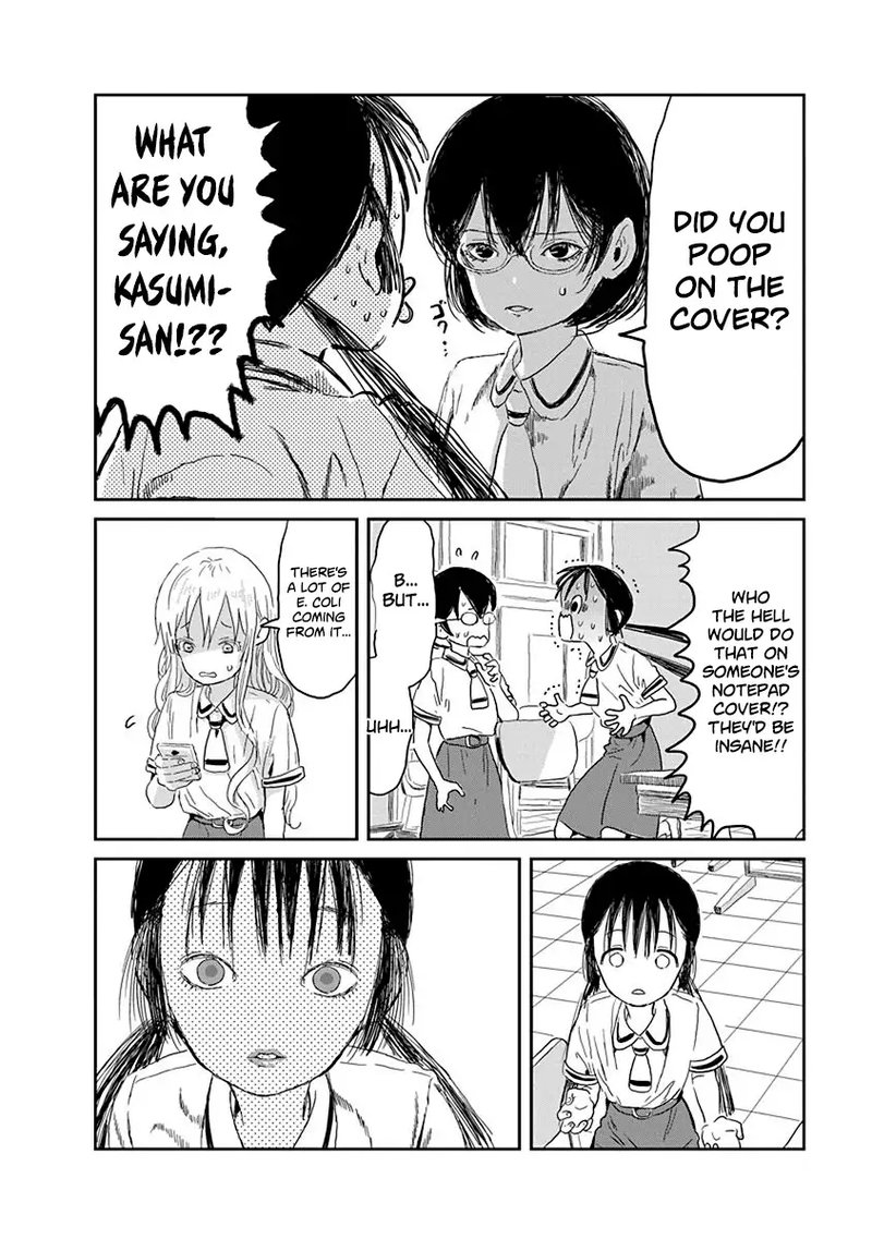 Asobi Asobase Chapter 28 Page 10