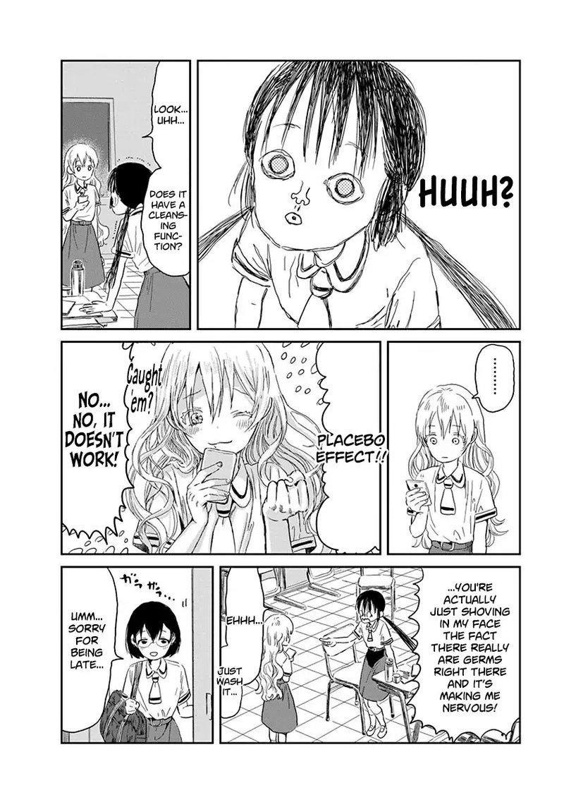 Asobi Asobase Chapter 28 Page 6