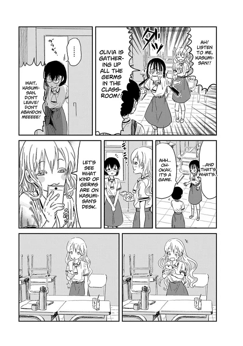 Asobi Asobase Chapter 28 Page 7