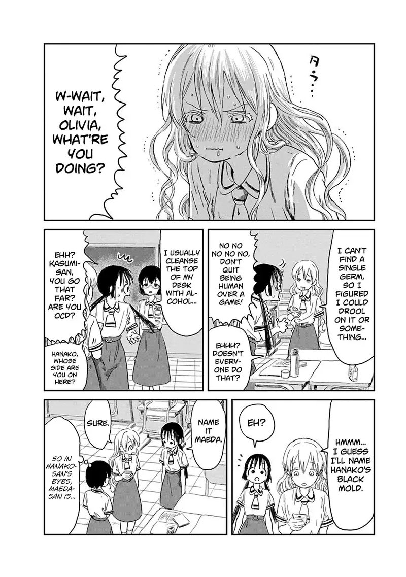 Asobi Asobase Chapter 28 Page 8