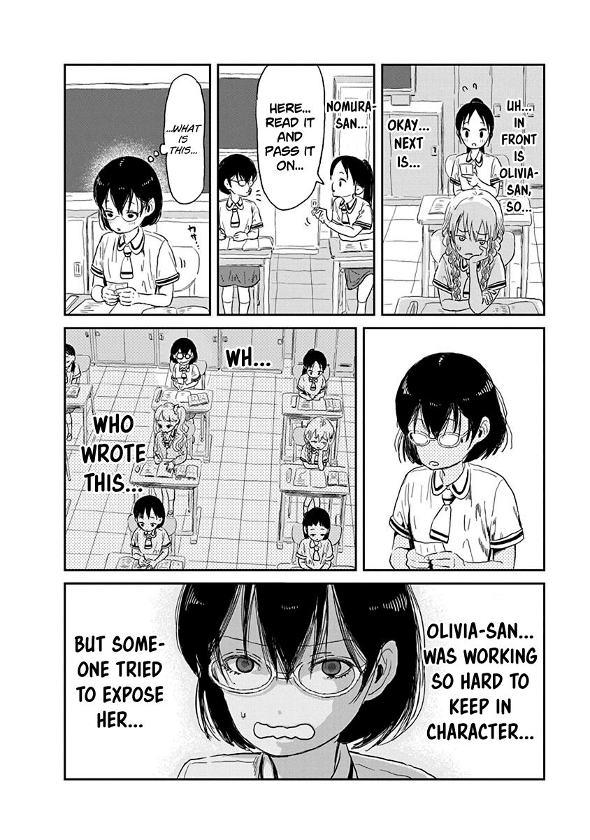 Asobi Asobase Chapter 29 Page 12