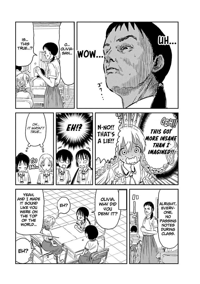 Asobi Asobase Chapter 29 Page 17