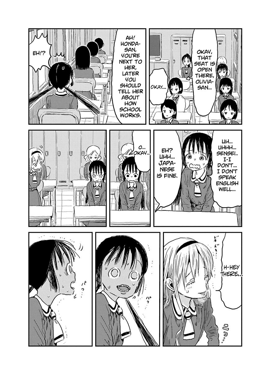 Asobi Asobase Chapter 29 Page 8