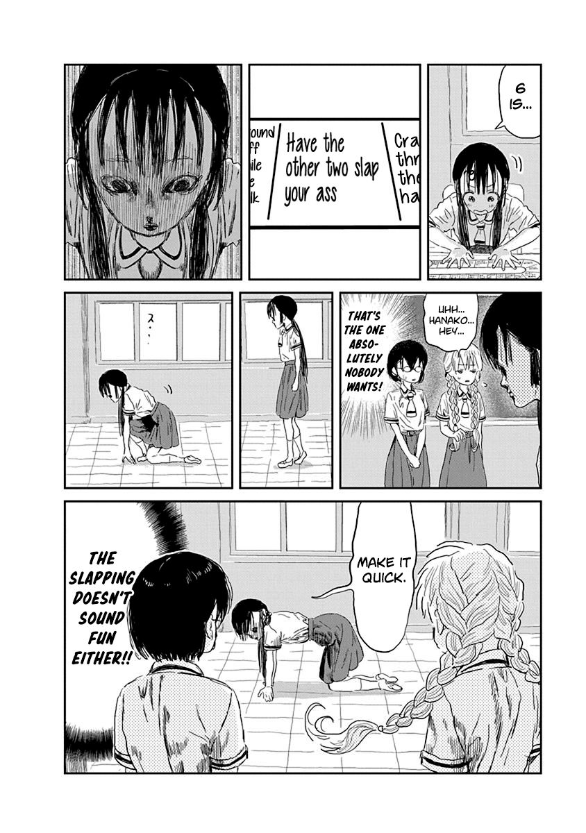 Asobi Asobase Chapter 30 Page 11