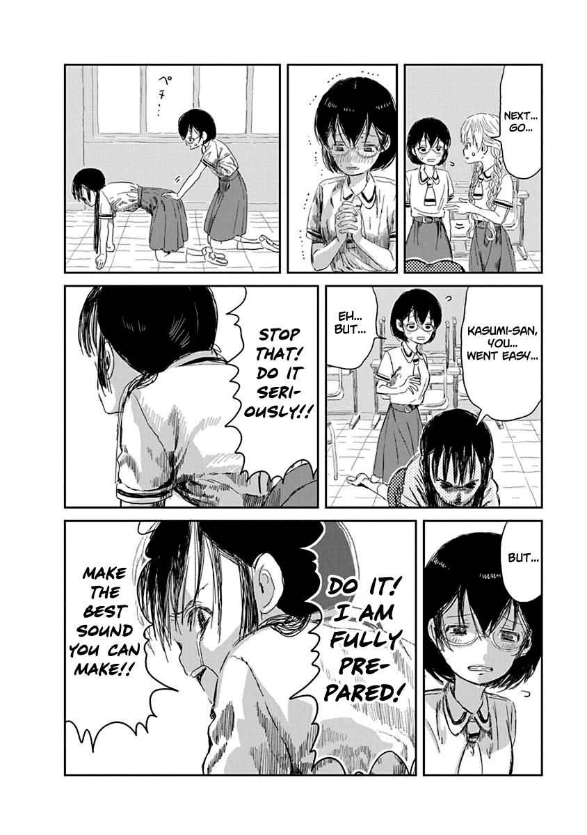 Asobi Asobase Chapter 30 Page 13