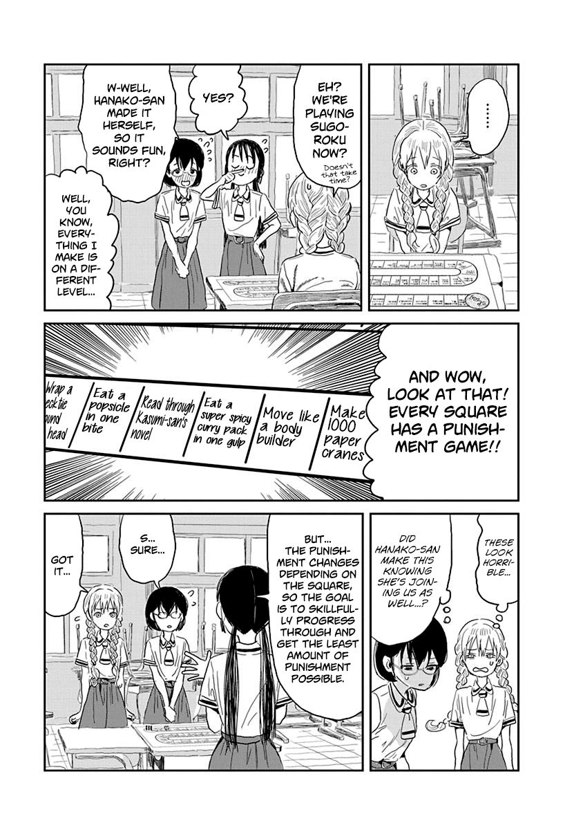 Asobi Asobase Chapter 30 Page 6