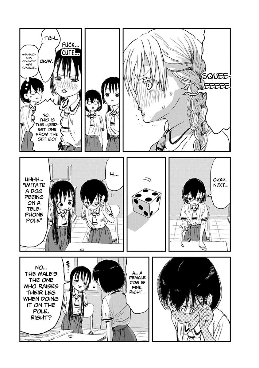 Asobi Asobase Chapter 30 Page 8