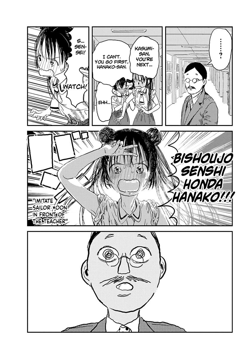 Asobi Asobase Chapter 31 Page 10