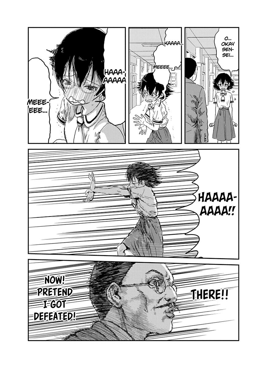 Asobi Asobase Chapter 31 Page 12