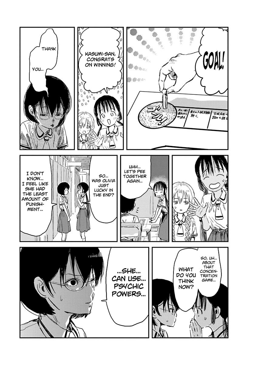 Asobi Asobase Chapter 31 Page 15